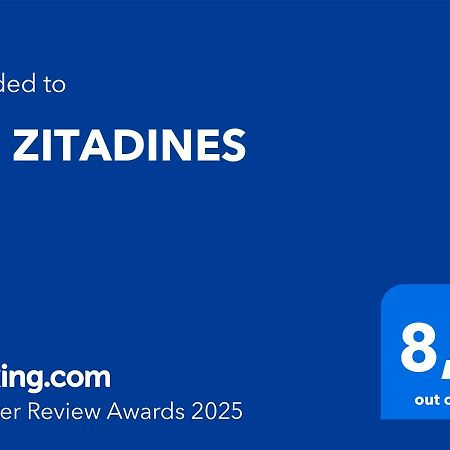 Les Zitadines Villa Sainte-Anne  Bagian luar foto
